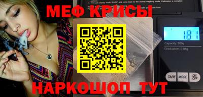 таблы Первоуральск
