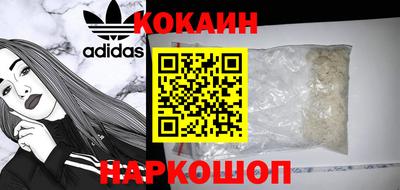 стафф Пенза