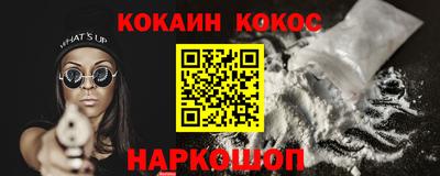 мет Партизанск