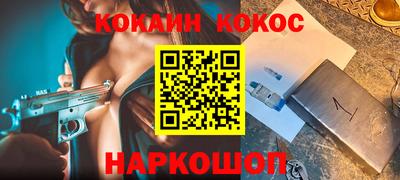 мет Партизанск