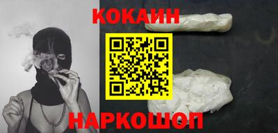 таблы Первоуральск