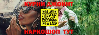 стафф Пенза