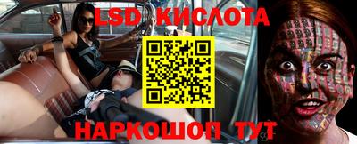 мет Партизанск