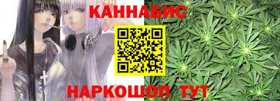 таблы Первоуральск