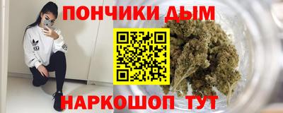 мет Партизанск