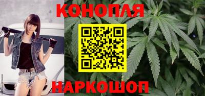 таблы Первоуральск