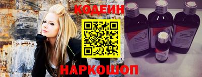 мет Партизанск