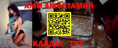 мет Партизанск