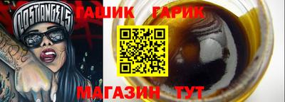 таблы Первоуральск