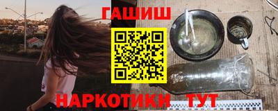 мет Партизанск
