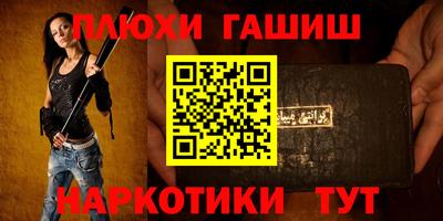 мет Партизанск