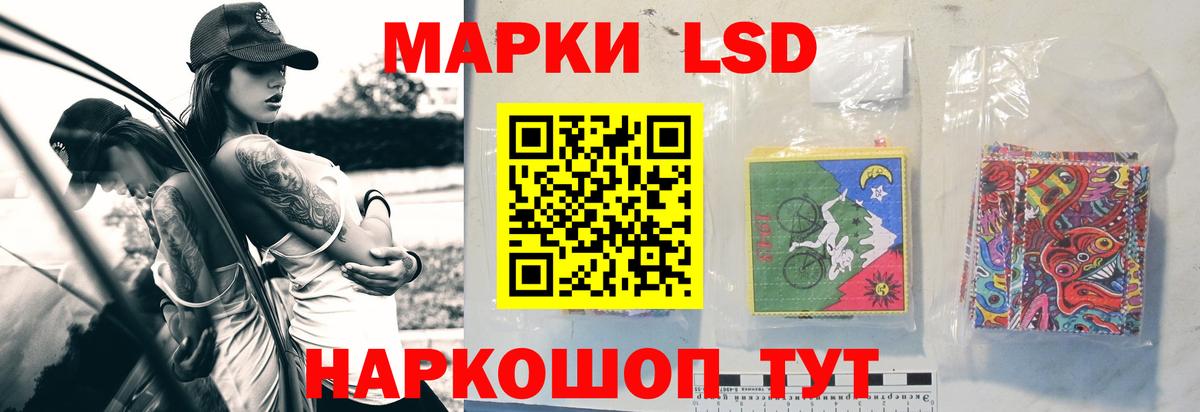 Кодеин  COCAIN  НБОМе  Вход с VPN  Пыть-Ях  Экстази  ГАШИШ  ГАШИШ  Канабис  Меф кристаллы 